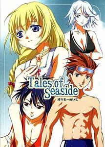 Cover | Tales of Seaside | View Image!