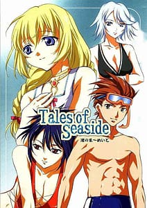 Page 1: 000.jpg | Tales of Seaside | View Page!