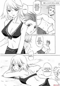 Page 3: 002.jpg | Tales of Seaside | View Page!