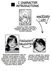 Page 2: 001.jpg | 褐色でかでかボーイッシュ渚ちゃん3妊娠中の渚ちゃんの代わりに剛毛渚ママと性処理えっち編 | View Page!