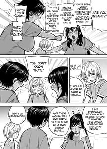 Page 6: 005.jpg | 褐色でかでかボーイッシュ渚ちゃん3妊娠中の渚ちゃんの代わりに剛毛渚ママと性処理えっち編 | View Page!