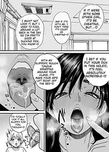 Page 8: 007.jpg | 褐色でかでかボーイッシュ渚ちゃん3妊娠中の渚ちゃんの代わりに剛毛渚ママと性処理えっち編 | View Page!
