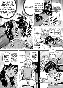 Page 10: 009.jpg | 褐色でかでかボーイッシュ渚ちゃん3妊娠中の渚ちゃんの代わりに剛毛渚ママと性処理えっち編 | View Page!