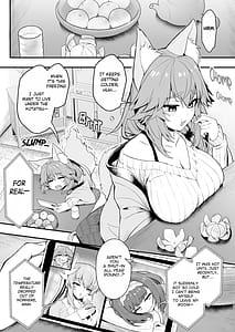 Page 2: 001.jpg | タマモさん体型維持ワークアウト | View Page!