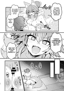 Page 13: 012.jpg | タマモさん体型維持ワークアウト | View Page!