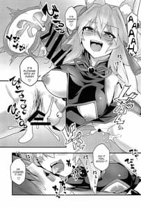 Page 12: 011.jpg | タマモびっち!!! | View Page!