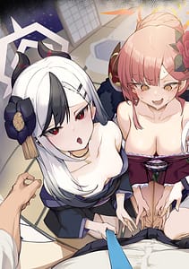 Page 12: 011.jpg | 溜まりに溜まった性欲受け止めます 先生のことが大好きだから・・・性処理スケジュールご用意いたしました1&2 | View Page!