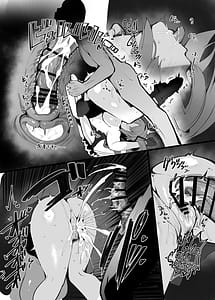 Page 9: 008.jpg | 溜まりに溜まった性欲受け止めます 先生のことが大好きだから...性処理スケジュールご用意しました♡ | View Page!