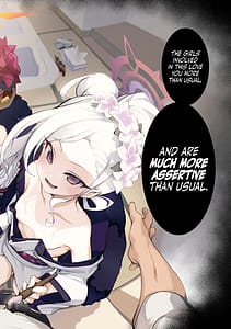 Page 12: 011.jpg | 溜まりに溜まった性欲受け止めます 先生のことが大好きだから...性処理スケジュールご用意しました♡ | View Page!