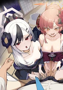 Page 13: 012.jpg | 溜まりに溜まった性欲受け止めます 先生のことが大好きだから...性処理スケジュールご用意しました♡ | View Page!