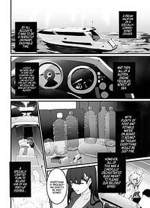 Page 3: 002.jpg | 溜まりに溜まった性欲受け止めます 先生のことが大好きだから...性処理スケジュールご用意しました2 | View Page!