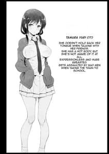 Page 3: 002.jpg | 田村本 | View Page!