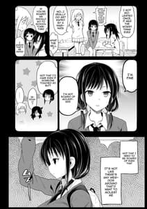 Page 5: 004.jpg | 田村本 | View Page!