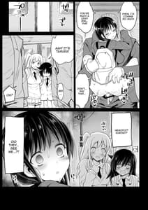 Page 16: 015.jpg | 田村本 | View Page!