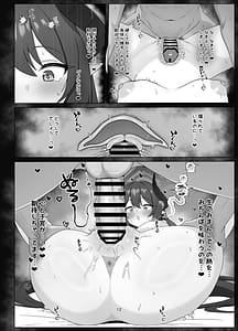 Page 11: 010.jpg | 耽溺の熱に瞳奪われ恋焦がれ | View Page!