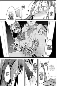 Page 4: 003.jpg | 種が出るです | View Page!