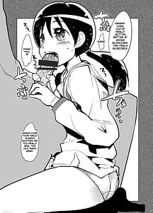 Page 11: 010.jpg | 種が出るです | View Page!
