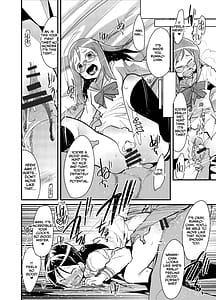 Page 13: 012.jpg | 種が出るです | View Page!