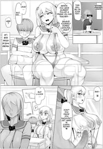 Sample Image 3 / Tanetsuke! Houman Gakuen / 種付け!豊満学園 | View Image!