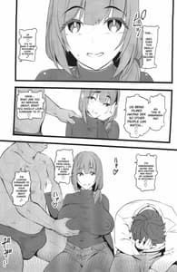 Page 2: 001.jpg | 種付け援助交際クラブ | View Page!