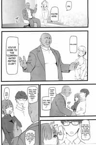 Page 5: 004.jpg | 種付け援助交際クラブ | View Page!