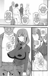Page 6: 005.jpg | 種付け援助交際クラブ | View Page!