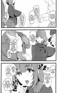 Page 7: 006.jpg | 種付け援助交際クラブ | View Page!