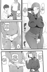 Page 9: 008.jpg | 種付け援助交際クラブ | View Page!