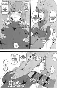 Page 12: 011.jpg | 種付け援助交際クラブ | View Page!