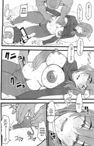 Page 15: 014.jpg | 種付け援助交際クラブ | View Page!