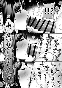 Page 12: 011.jpg | 種付ライセンスビーチナンパでやりまくり編 | View Page!