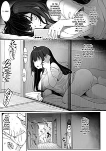 Page 4: 003.jpg | 種付けおじさんの引きこもりラブラブ性教育 | View Page!