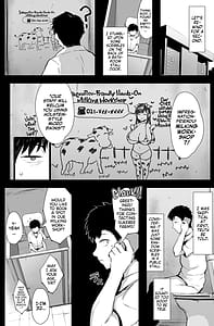 Page 3: 002.jpg | 種付けもできる♥ふれあい♡牧場体験。 | View Page!
