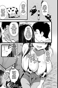 Page 6: 005.jpg | 種付けもできる♥ふれあい♡牧場体験。 | View Page!
