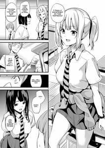 Page 3: 002.jpg | 他人になるクスリ2 | View Page!
