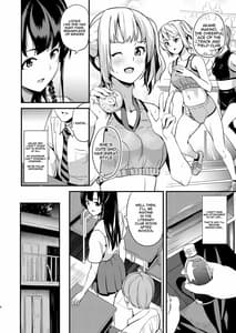 Page 4: 003.jpg | 他人になるクスリ2 | View Page!