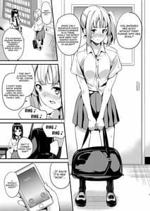 Sample Image 2 / Tanin ni Naru Kusuri 2 / 他人になるクスリ2 | View Image!