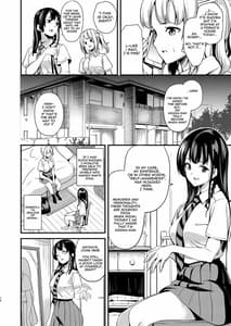 Sample Image 3 / Tanin ni Naru Kusuri 2 / 他人になるクスリ2 | View Image!