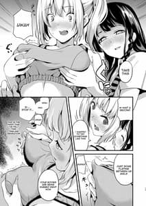 Page 11: 010.jpg | 他人になるクスリ2 | View Page!