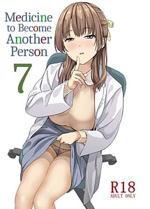 Cover | Tanin ni Naru Kusuri 7 | View Image!