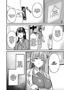 Page 3: 002.jpg | 他人になるクスリ 7 | View Page!