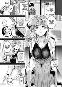 Page 16: 015.jpg | 他人になるクスリ 7 | View Page!