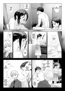 Page 5: 004.jpg | 他人棒に喘ぐ妻 第2話 | View Page!