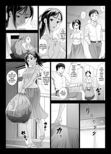 Page 7: 006.jpg | 他人棒に喘ぐ妻 第2話 | View Page!