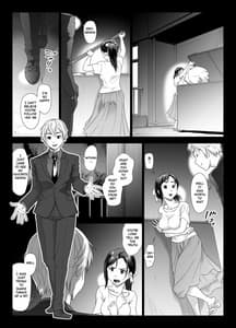 Page 8: 007.jpg | 他人棒に喘ぐ妻 第2話 | View Page!