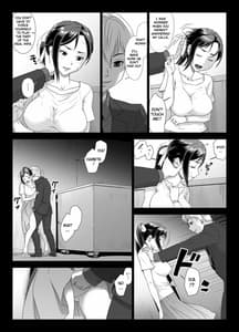 Page 9: 008.jpg | 他人棒に喘ぐ妻 第2話 | View Page!