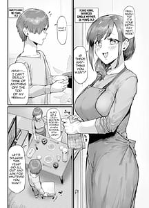 Page 3: 002.jpg | 誕生日プレゼントは母との濃厚生交尾 | View Page!