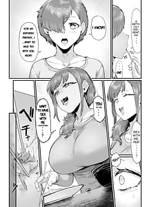 Page 4: 003.jpg | 誕生日プレゼントは母との濃厚生交尾 | View Page!