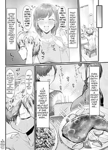 Page 5: 004.jpg | 誕生日プレゼントは母との濃厚生交尾 | View Page!