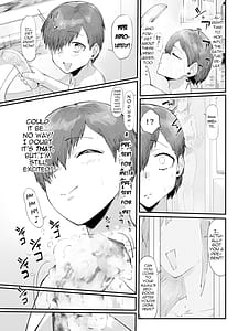 Page 6: 005.jpg | 誕生日プレゼントは母との濃厚生交尾 | View Page!